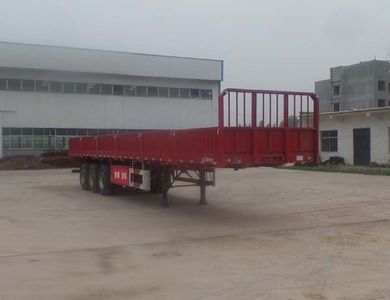 Shuaiqi  WXS9401 Fence semi-trailer