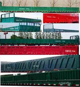 Shuaiqi  WXS9401 Fence semi-trailer