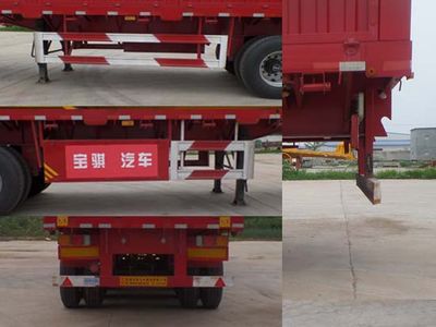 Shuaiqi  WXS9401 Fence semi-trailer