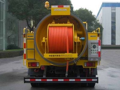 Zhonglian Automobile ZLJ5101GQXE4 Sewer dredging and cleaning vehicle