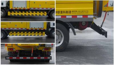 Zhonglian Automobile ZLJ5101GQXE4 Sewer dredging and cleaning vehicle