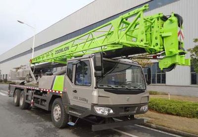 Zhonglian Automobile ZLJ5323JQZ25V Car crane