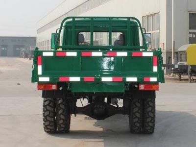 Dongyue  ZTQ2510CSD Self dumping low-speed truck