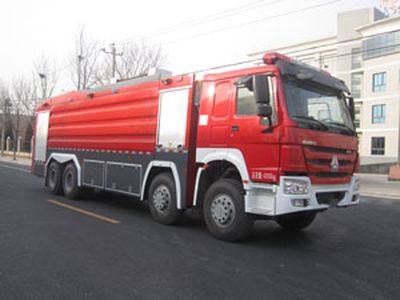 Zhongzhuo Era  ZXF5430GXFPM250 Foam fire truck