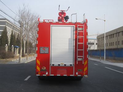 Zhongzhuo Era  ZXF5430GXFPM250 Foam fire truck