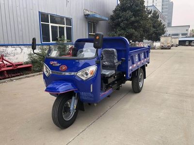 Wuzheng  7YP1450D32 Self dumping tricycle