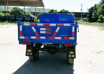 Wuzheng  7YP1450D32 Self dumping tricycle