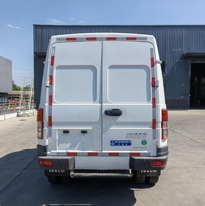 Cheng Liwei  CLW5046XLCCDP Refrigerated truck