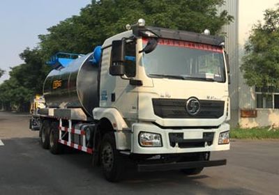 Shenggong  HGY5256GLQ Asphalt distributor truck