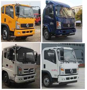 Jiudingfeng  JDA5110ZZZEQ5 Hydraulic Lifter Garbage truck 