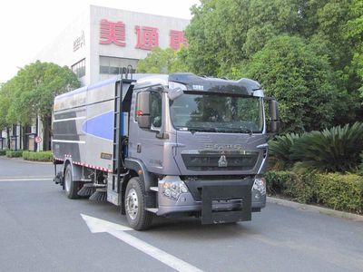 Zhejiang Special Brand Automobile LMZ5183TSL Road sweeper