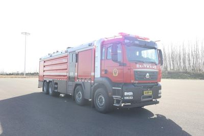 Lewo Xieli  LWX5380GXFPM180 Foam fire truck