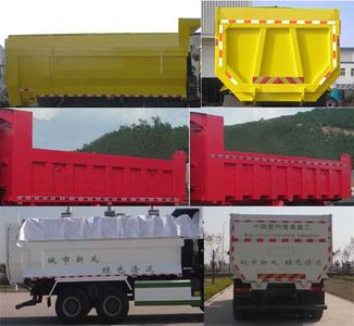 Qingzhuan  QDZ3257ZHT5G36 Dump truck