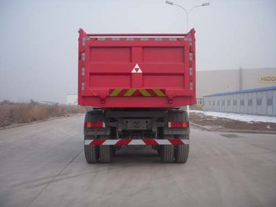 Qingzhuan  QDZ3257ZHT5G36 Dump truck