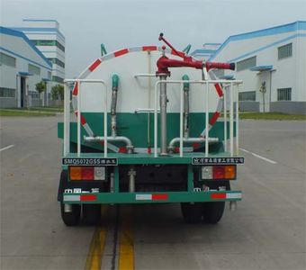 Senyuan  SMQ5072GSS Sprinkler truck