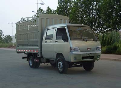 Ouling  ZB5041CCQASC0S Grate type transport vehicle