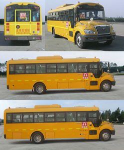 Yutong  ZK6929NX1 School buses exclusively for primary and secondary school students