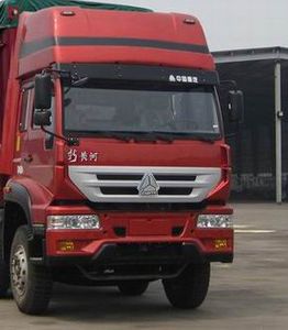 Yellow River  ZZ5254CPYK56C6C1 Peng style transport vehicle