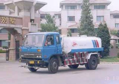 Yajie  BQJ5110GSS Sprinkler truck