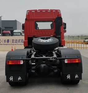 Jiefang Automobile CA4257P1K2T1E6A80 Tractor