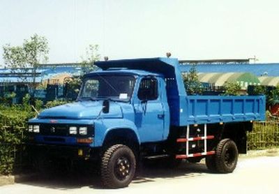 Chuanlu  CGC3062CD Dump truck