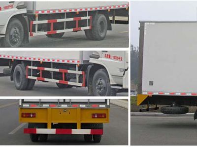 Chufei  CLQ5160XLC4D Refrigerated truck