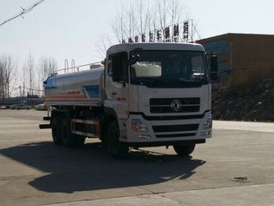 Cheng Liwei  CLW5251GSSE5NG Sprinkler truck