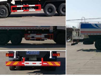 Cheng Liwei  CLW5251GSSE5NG Sprinkler truck