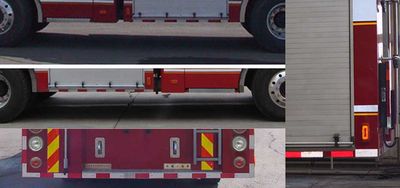 Feiyan  CX5180GXFSG50CS Water tank fire truck