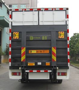 Dongfeng  DFH5250XXYBX5A Box transport vehicle