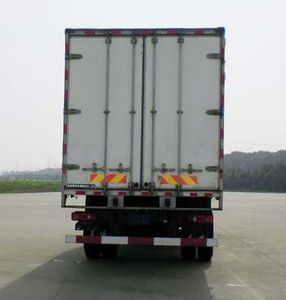 Dongfeng  DFH5250XXYBX5A Box transport vehicle