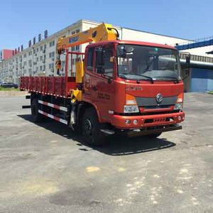 Dongfeng  EQ5161JSQZMA Vehicle mounted lifting and transportation vehicle