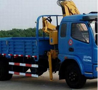 Dongfeng  EQ5161JSQZMA Vehicle mounted lifting and transportation vehicle