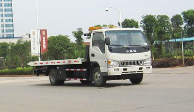 Hengrun  HHR5061TQZ04P Obstacle clearing vehicle