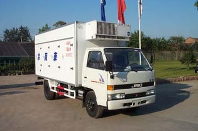 National Highway  JG5063XLC Refrigerated truck