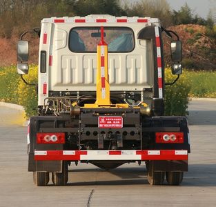 Kaili Feng  KLF5041ZXXB6 detachable container garbage collector 