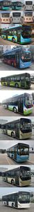 Zhongtong Automobile LCK6107PHEVCNG2 Plug in hybrid urban buses