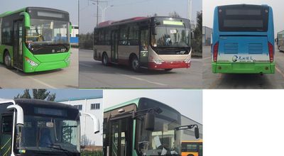 Zhongtong Automobile LCK6107PHEVCNG2 Plug in hybrid urban buses