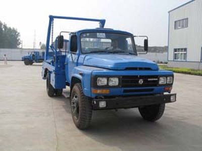 Qintai  QT5101ZBS3 Swing arm garbage truck