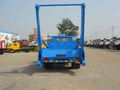 Qintai  QT5101ZBS3 Swing arm garbage truck