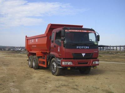 Pengxiang  SDG3251GUMA1BJ Dump truck