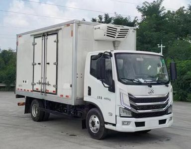 Datong  SH5047XLCMFEVMZ1 Pure electric refrigerated truck