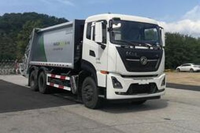 Xinhua Chi  THD5250ZYSD6 Compressed garbage truck