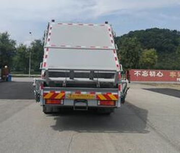 Xinhua Chi  THD5250ZYSD6 Compressed garbage truck