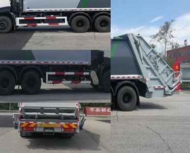 Xinhua Chi  THD5250ZYSD6 Compressed garbage truck