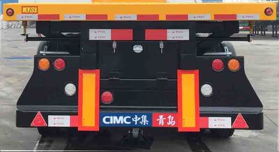 CIMC ZJV9358ZZXPQD Flat dump semi-trailer