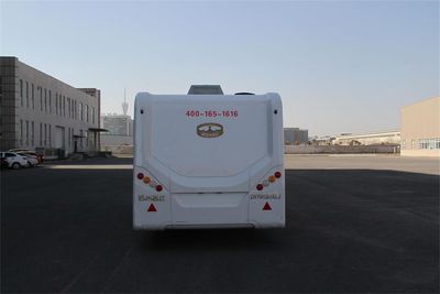 Nuo You Long Yu  ZNY9020XLJ RV trailer