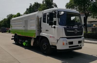 Longxinghui  HLV5181TXSD6 Washing and sweeping vehicle