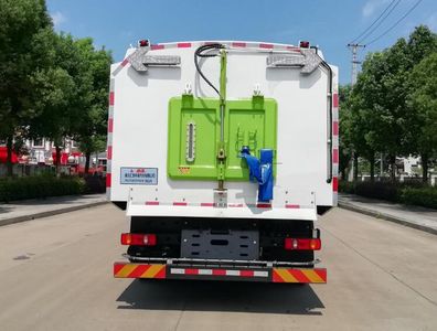 Longxinghui  HLV5181TXSD6 Washing and sweeping vehicle