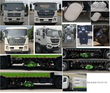 Longxinghui  HLV5181TXSD6 Washing and sweeping vehicle